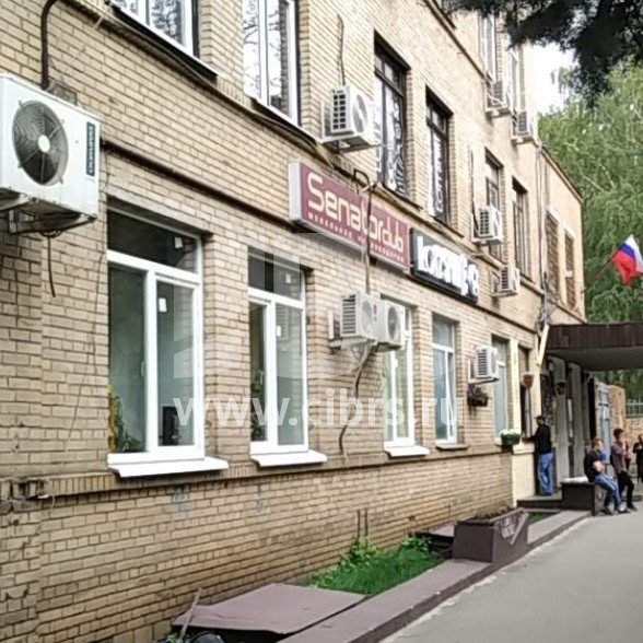 Административное здание Барклая 6 на улице Василисы Кожиной