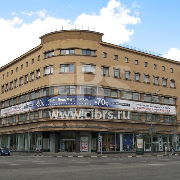 Административное здание Люсиновская 70 на Люсиновской улице