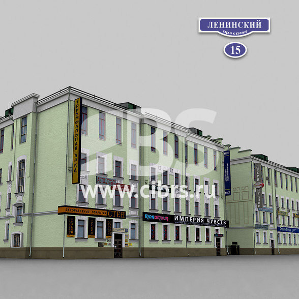 Административное здание Ленинский 15 внешний вид