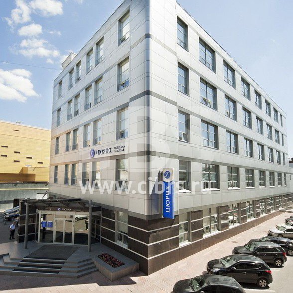 Бизнес-центр Рубин на улице Василисы Кожиной