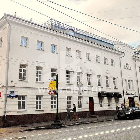 Бизнес-центр Остоженка на улице Знаменка