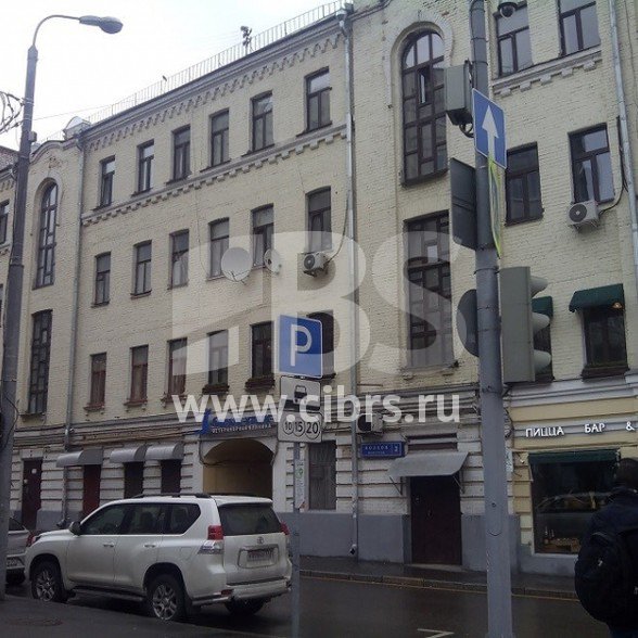 Административное здание Красная Пресня на Дружинниковской улице
