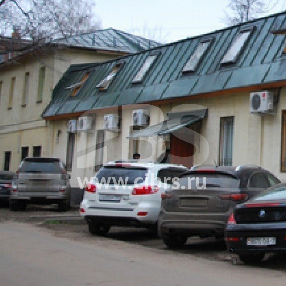 Бизнес-центр Новослободская 61  7707 налоговой