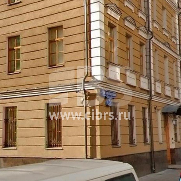 Аренда офиса в Барыковском переулке в особняке Зачатьевский 3