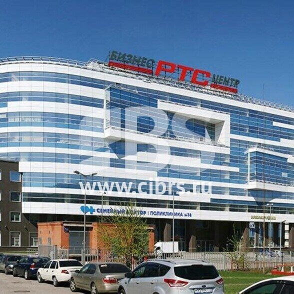Бизнес-центр РТС Варшавский фасад