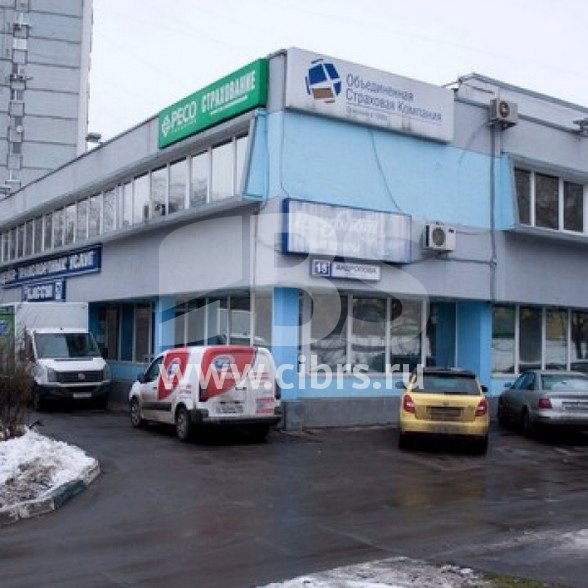 Аренда офиса в Коломенском проезде в здании Андропова 15