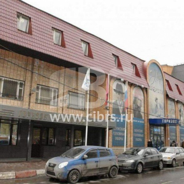 Бизнес-центр Горизонт на Татарской улице