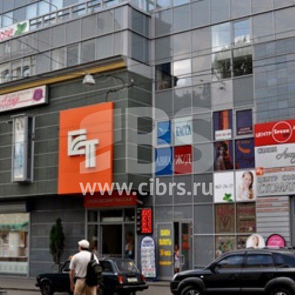 Бизнес-центр Бауманская 32с2 на Бабаевской улице