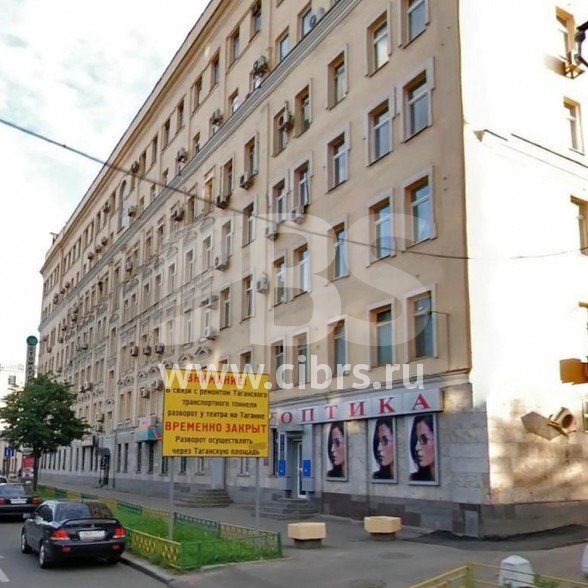 Административное здание Земляной Вал 64с2 на улица Высоцкого
