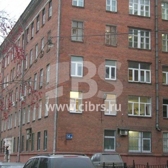 Административное здание Кедрова 14к2 на Профсоюзной
