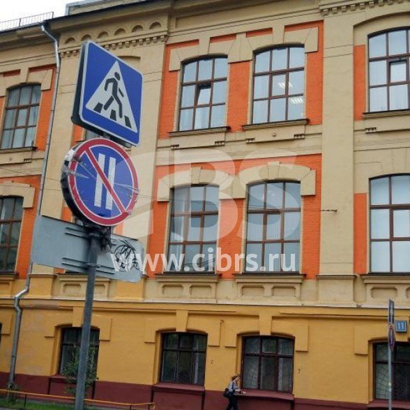 Административное здание Нижняя Сыромятническая 11к1 на набережной Академика Туполева