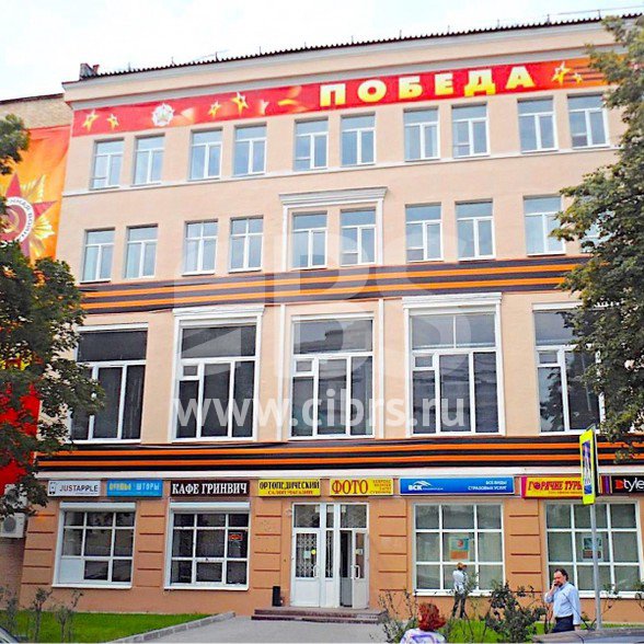 Административное здание 1-я Бухвостова 12 в 5-ом проезде Подбельского