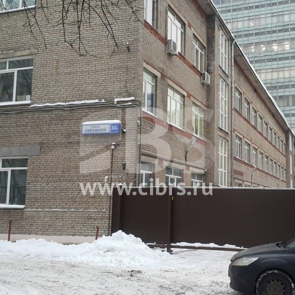 Аренда офиса на улице Бориса Жигуленкова в здании Окружной 30А