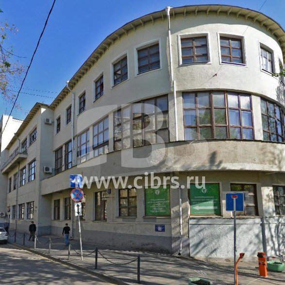 Аренда офиса на улице Маросейка в здании Петроверигский 6