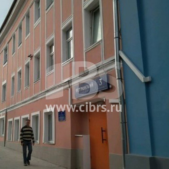 Аренда офиса на Садовой-Самотечной улице в здании Петровский 3