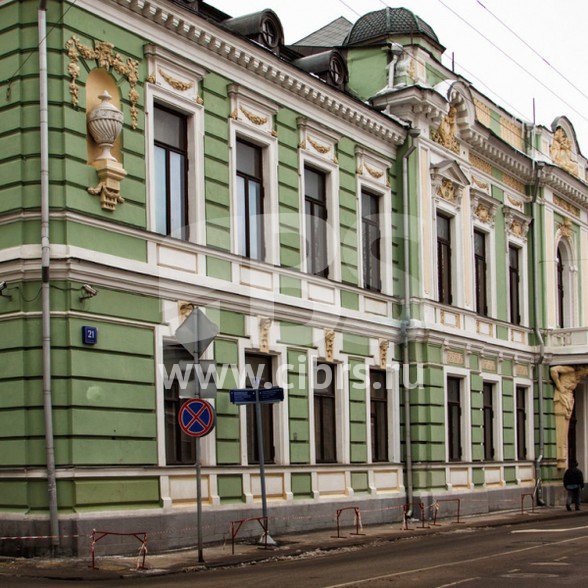 Административное здание Подсосенский 21 в переулке Маяковского