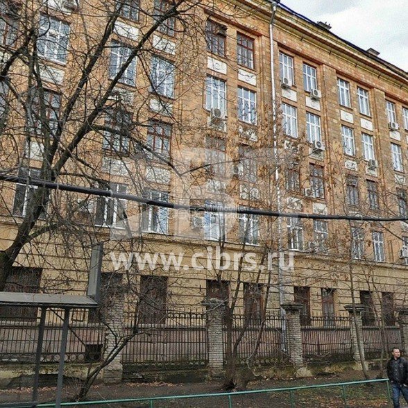 Административное здание Расплетина 5 на улице Максимова