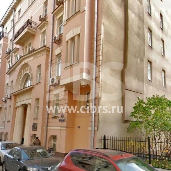 Административное здание Сивцев Вражек 43 на Смоленской улице