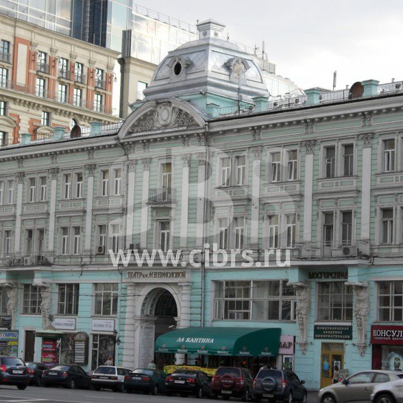Административное здание Тверская 5 на Библиотеке имени Ленина