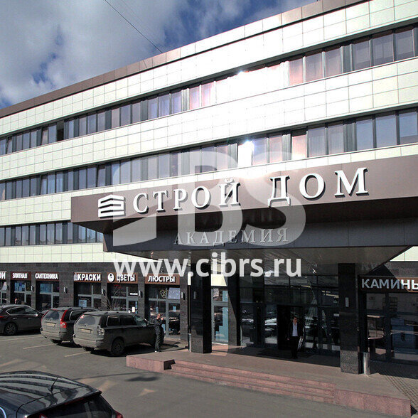 Бизнес-центр Строй дом "Академия" на Путилковском шоссе