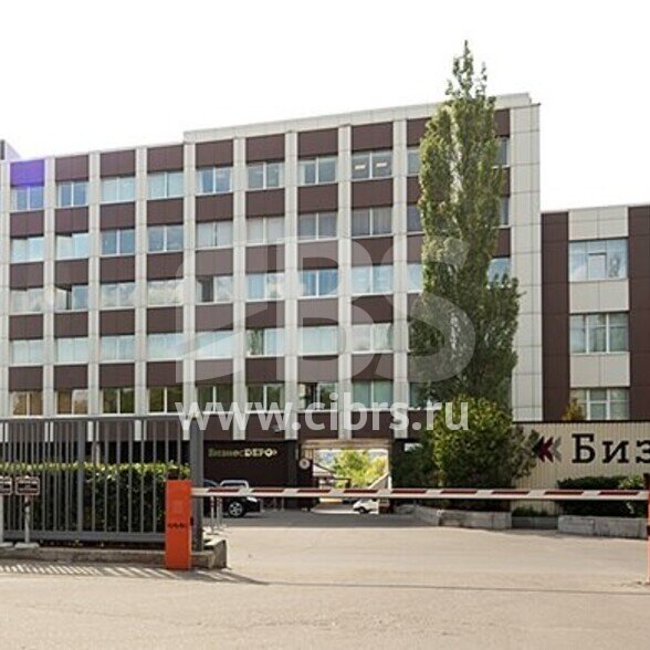 Бизнес-центр Бизнес Депо на улице Байдукова