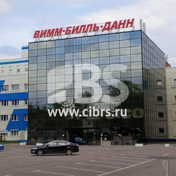 Бизнес-центр Дмитровское 108 на улице Шмидта
