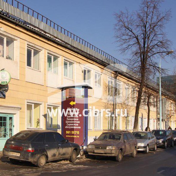 Административное здание На Летниковской вид с улицы