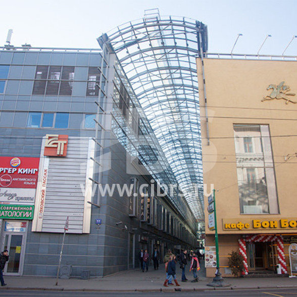 Бизнес-центр Бауманская 32с2 фасад