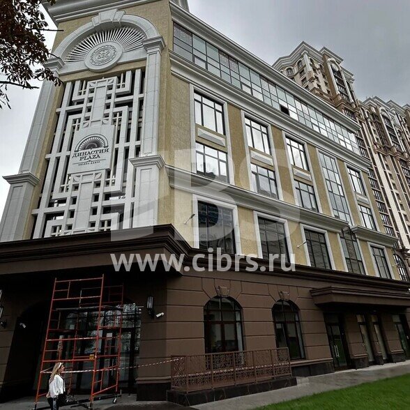 Аренда офиса на ЦСКА в здании Династия