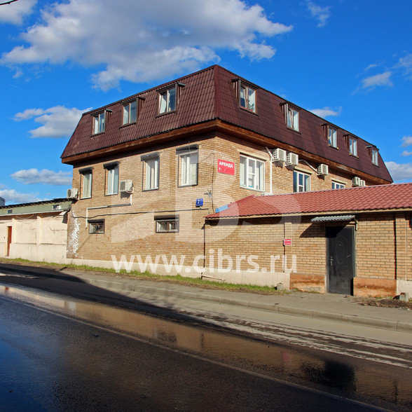 Административное здание Веткина 2с14 в районе Марьина Роща