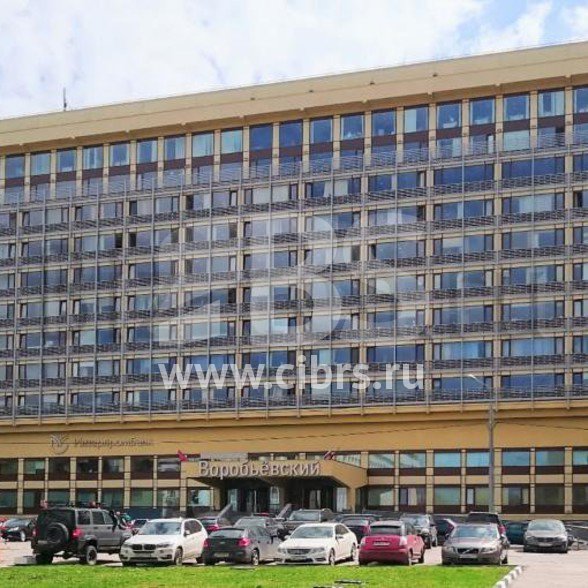 Бизнес-центр Воробьевский внешний вид