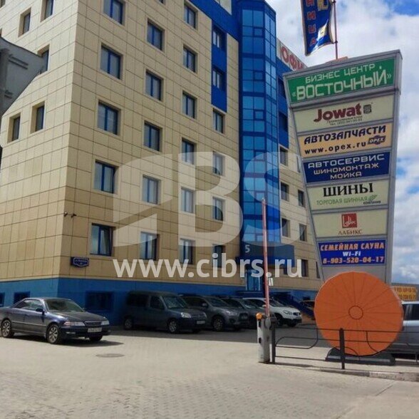 Бизнес-центр Восточный в Москвы