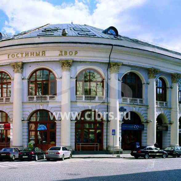 Бизнес-центр Гостиный Двор на Красной площади