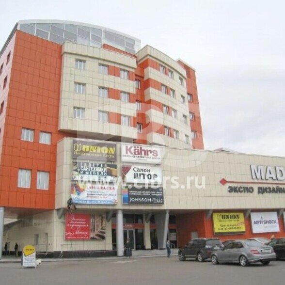 Бизнес-центр Мадекс на Давыдково