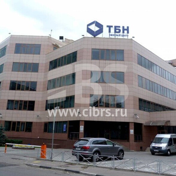 Бизнес-центр ТБН на улице Даниловский Вал